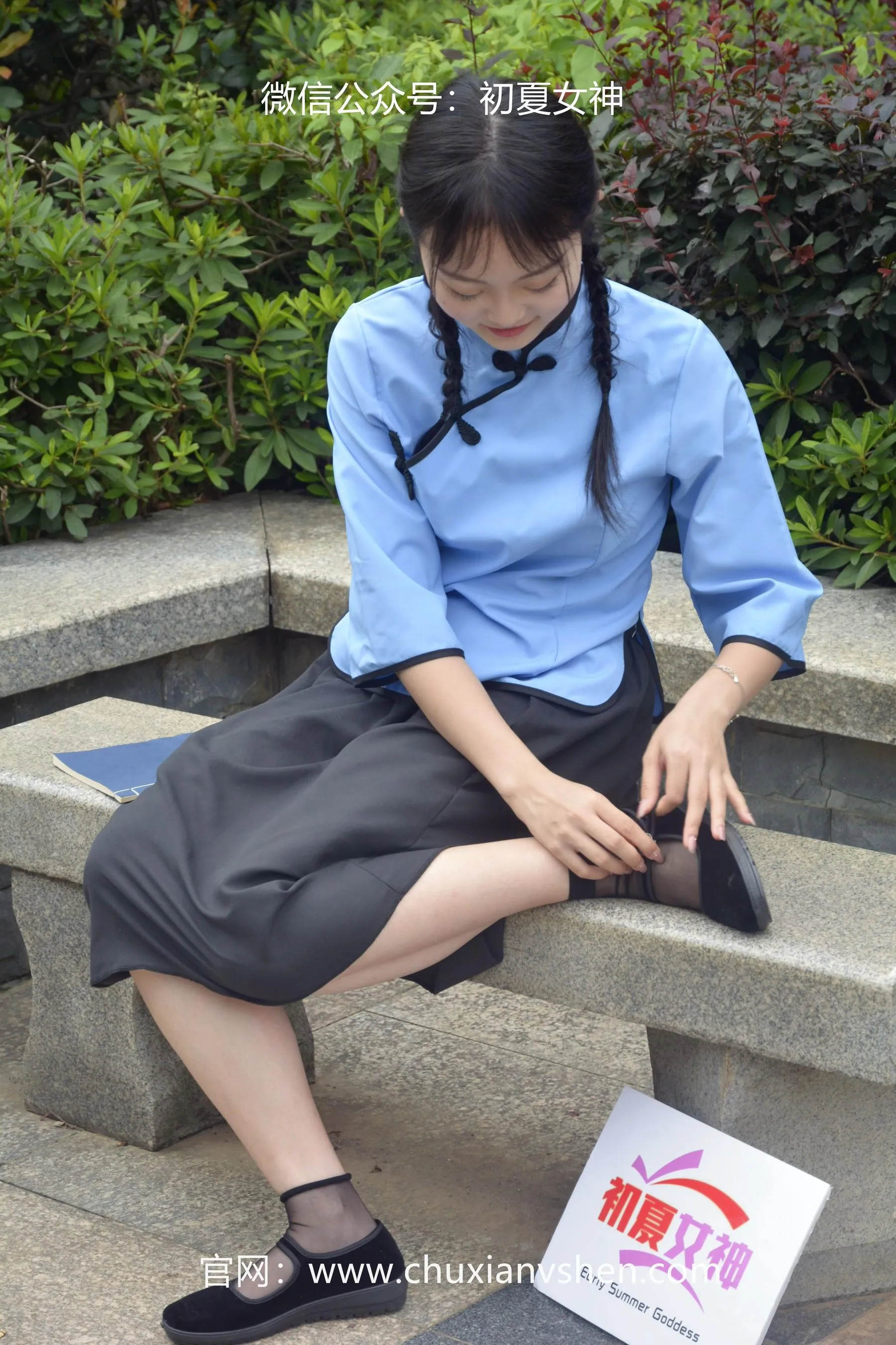 初夏女神 NO.042 双双 穿越百年 [147P]插图3